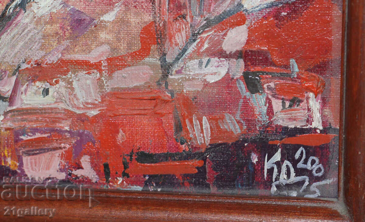 Krasimir Doychev (1961-) Oil paints "Anxious sun" - 6