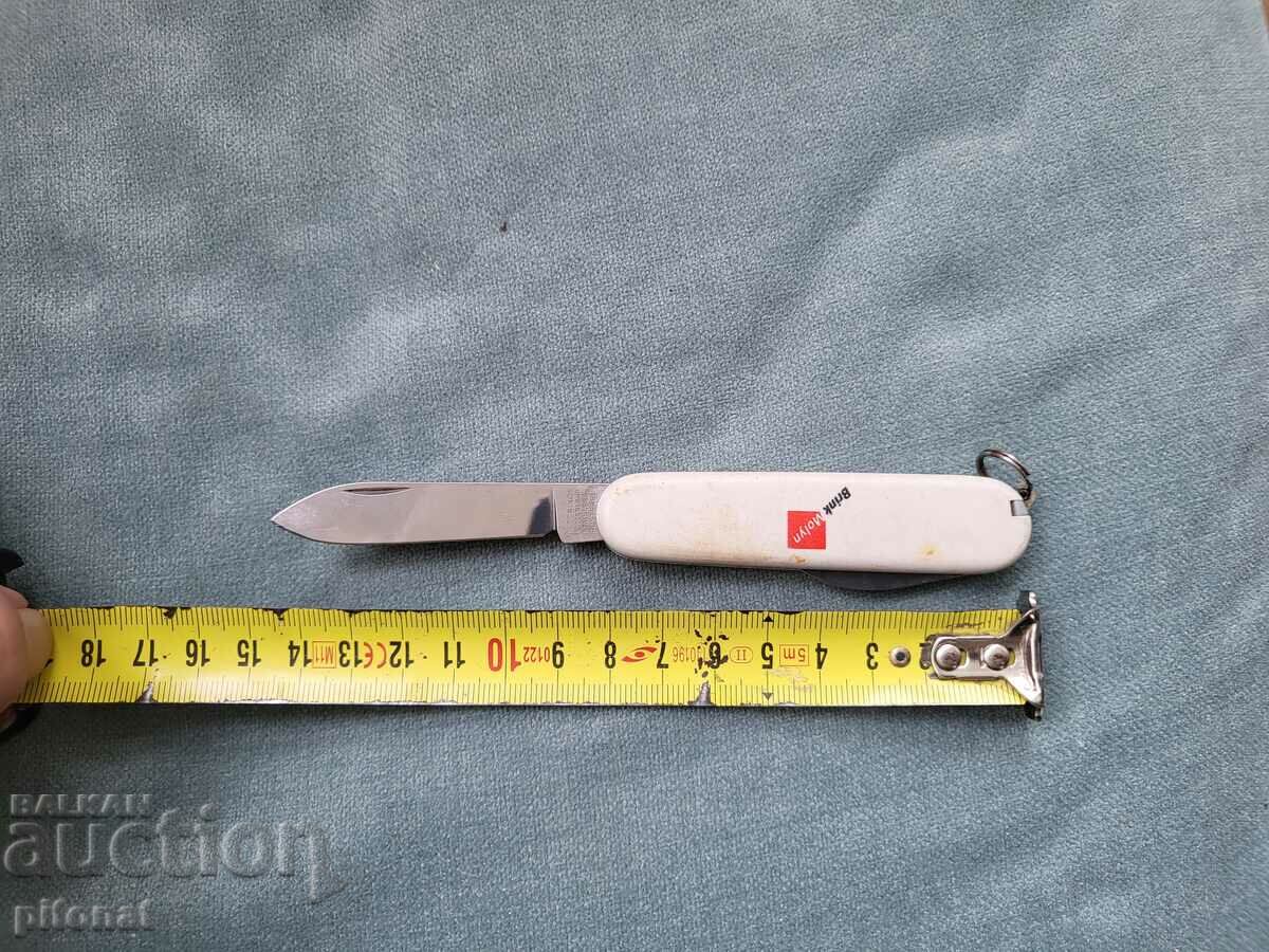 VICTORINOX pocket knife - 5 VICTORINOX pocket knife - 5