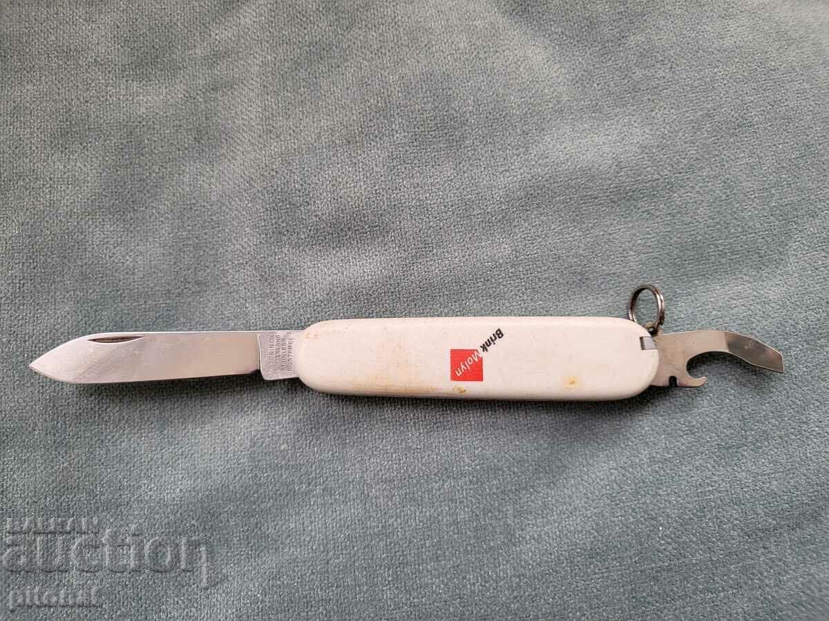 Джобно ножче VICTORINOX