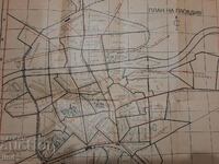 Map of Plovdiv from the 60s