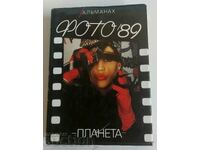 ALMANAH FOTO 1989 CARTE FOTOGRAFIE ALBUM