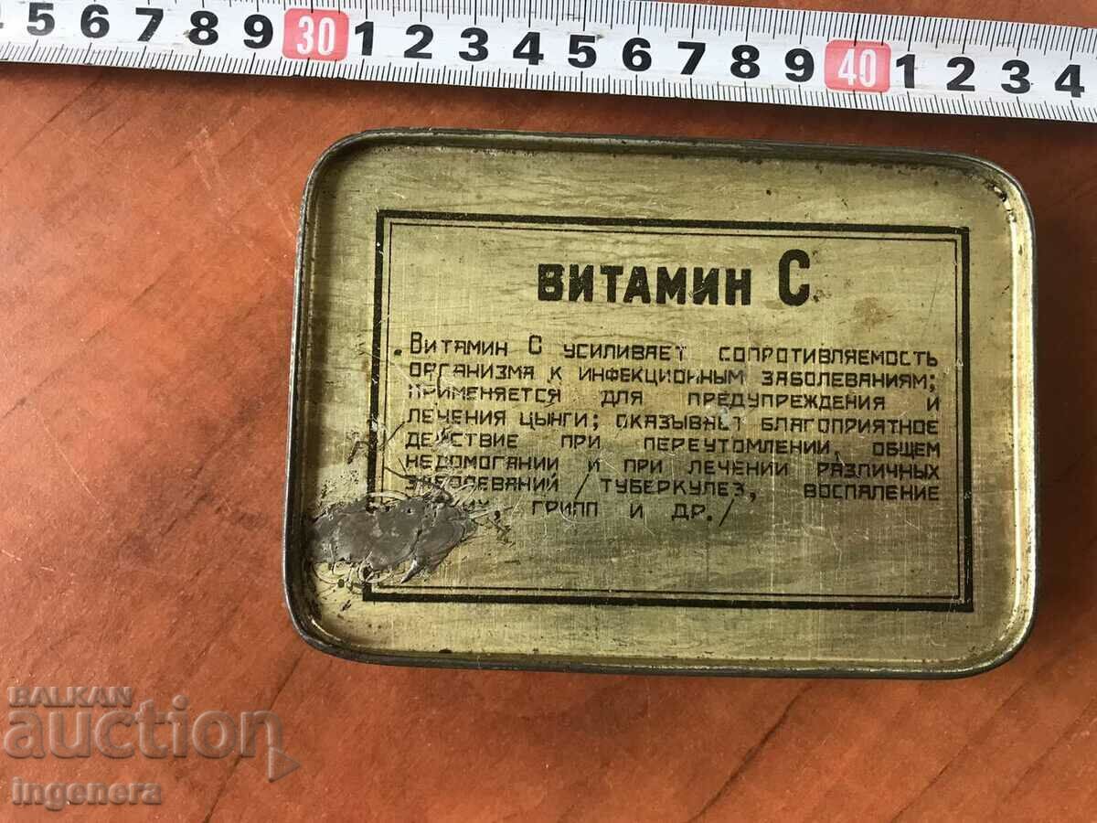 BOX BOX METAL SHEET METAL VINTAGE USSR - VITAMIN C - 5 BOX BOX METAL SHEET METAL VINTAGE USSR - VITAMIN C - 5