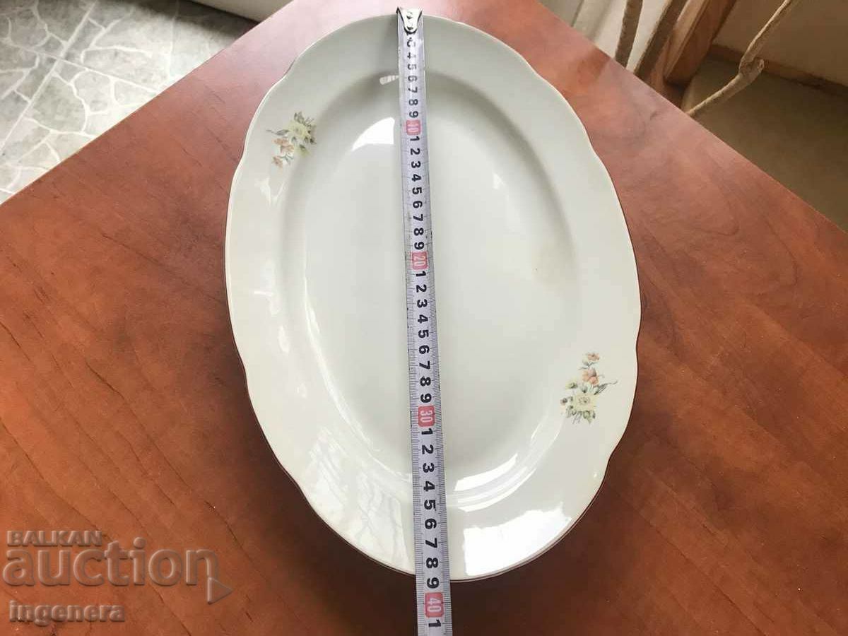 Auction  PORCELAIN PLATE TRAY LARGER THAN A WRIST NEW MARKET