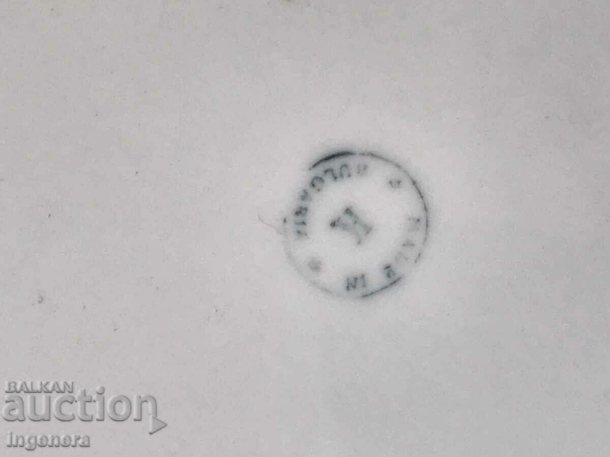 PORCELAIN PLATE TRAY LARGER THAN A WRIST NEW MARKET - 7