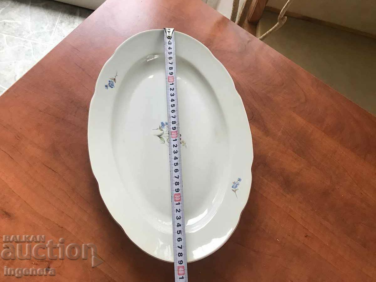 Δημοπρασία ΔΙΣΚΟΣ ΠΙΑΤΟ ΠΟΡΣΕΛΑΝΗΣ ΜΕΓΑΛΥΤΕΡΟΣ ΑΠΟ ΚΑΡΠΟΥ ΝΕΑ ΑΓΟΡΑ Δημοπρασία ΔΙΣΚΟΣ ΠΙΑΤΟ ΠΟΡΣΕΛΑΝΗΣ ΜΕΓΑΛΥΤΕΡΟΣ ΑΠΟ ΚΑΡΠΟΥ ΝΕΑ ΑΓΟΡΑ