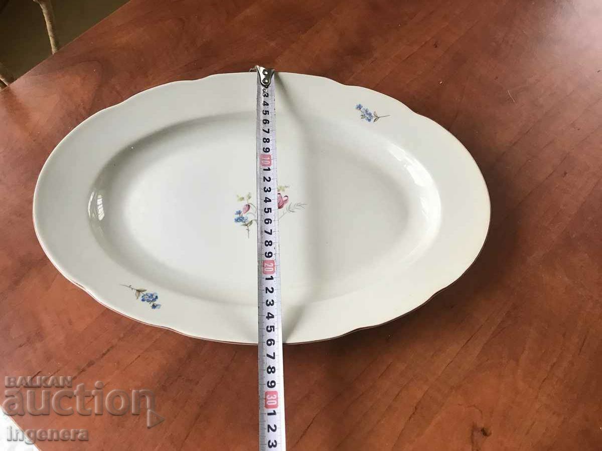 Παράδοση ΔΙΣΚΟΣ ΠΙΑΤΟ ΠΟΡΣΕΛΑΝΗΣ ΜΕΓΑΛΥΤΕΡΟΣ ΑΠΟ ΚΑΡΠΟΥ ΝΕΑ ΑΓΟΡΑ Παράδοση ΔΙΣΚΟΣ ΠΙΑΤΟ ΠΟΡΣΕΛΑΝΗΣ ΜΕΓΑΛΥΤΕΡΟΣ ΑΠΟ ΚΑΡΠΟΥ ΝΕΑ ΑΓΟΡΑ