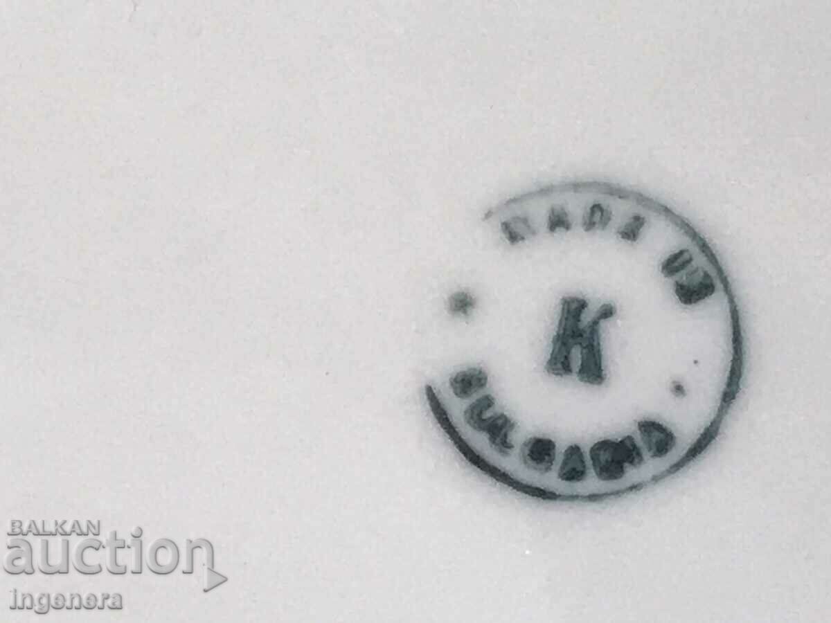 ΔΙΣΚΟΣ ΠΙΑΤΟ ΠΟΡΣΕΛΑΝΗΣ ΜΕΓΑΛΥΤΕΡΟΣ ΑΠΟ ΚΑΡΠΟΥ ΝΕΑ ΑΓΟΡΑ - 7 ΔΙΣΚΟΣ ΠΙΑΤΟ ΠΟΡΣΕΛΑΝΗΣ ΜΕΓΑΛΥΤΕΡΟΣ ΑΠΟ ΚΑΡΠΟΥ ΝΕΑ ΑΓΟΡΑ - 7