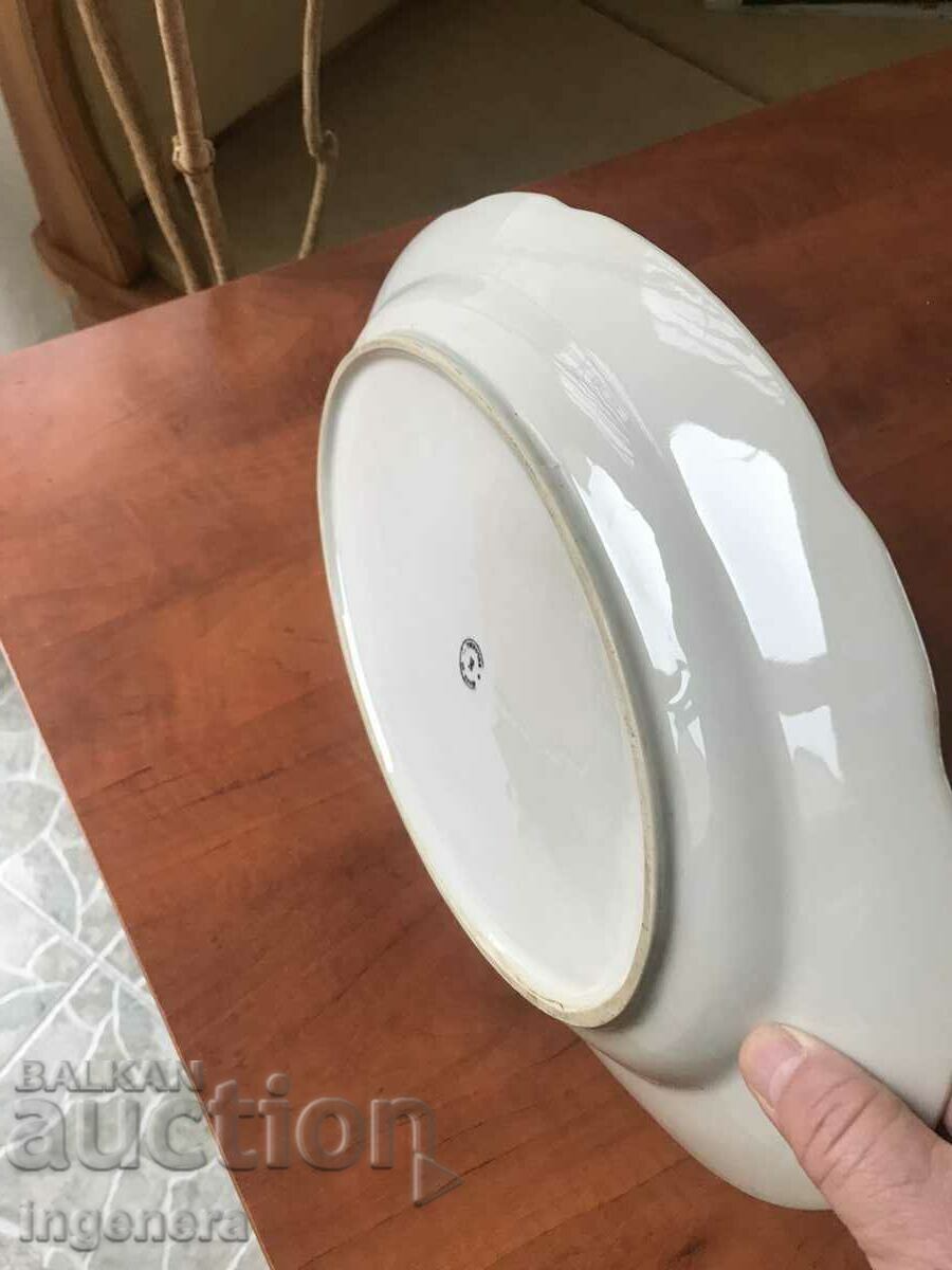 PORCELAIN PLATE TRAY LARGER THAN A WRIST NEW MARKET - 5 PORCELAIN PLATE TRAY LARGER THAN A WRIST NEW MARKET - 5