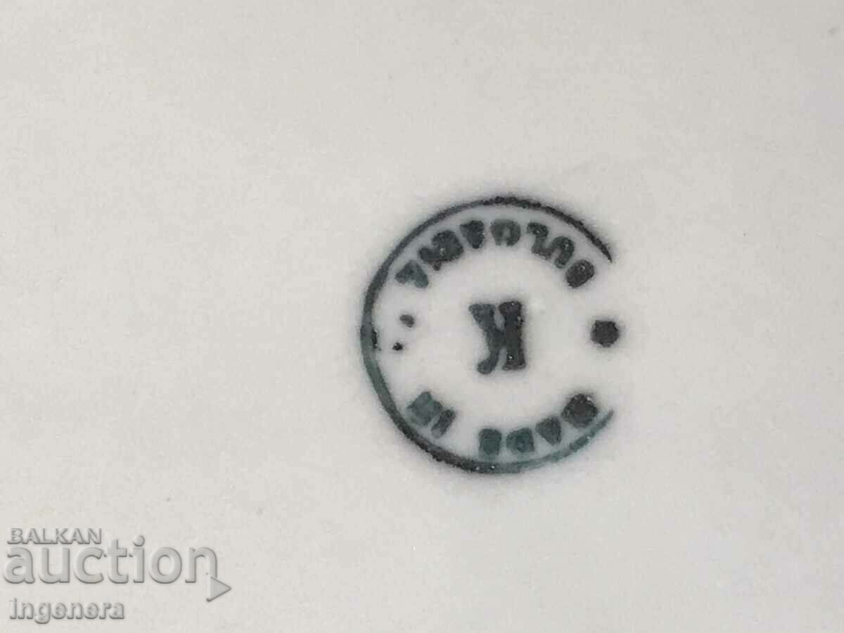 PORCELAIN PLATE TRAY LARGER THAN A WRIST NEW MARKET - 7 PORCELAIN PLATE TRAY LARGER THAN A WRIST NEW MARKET - 7