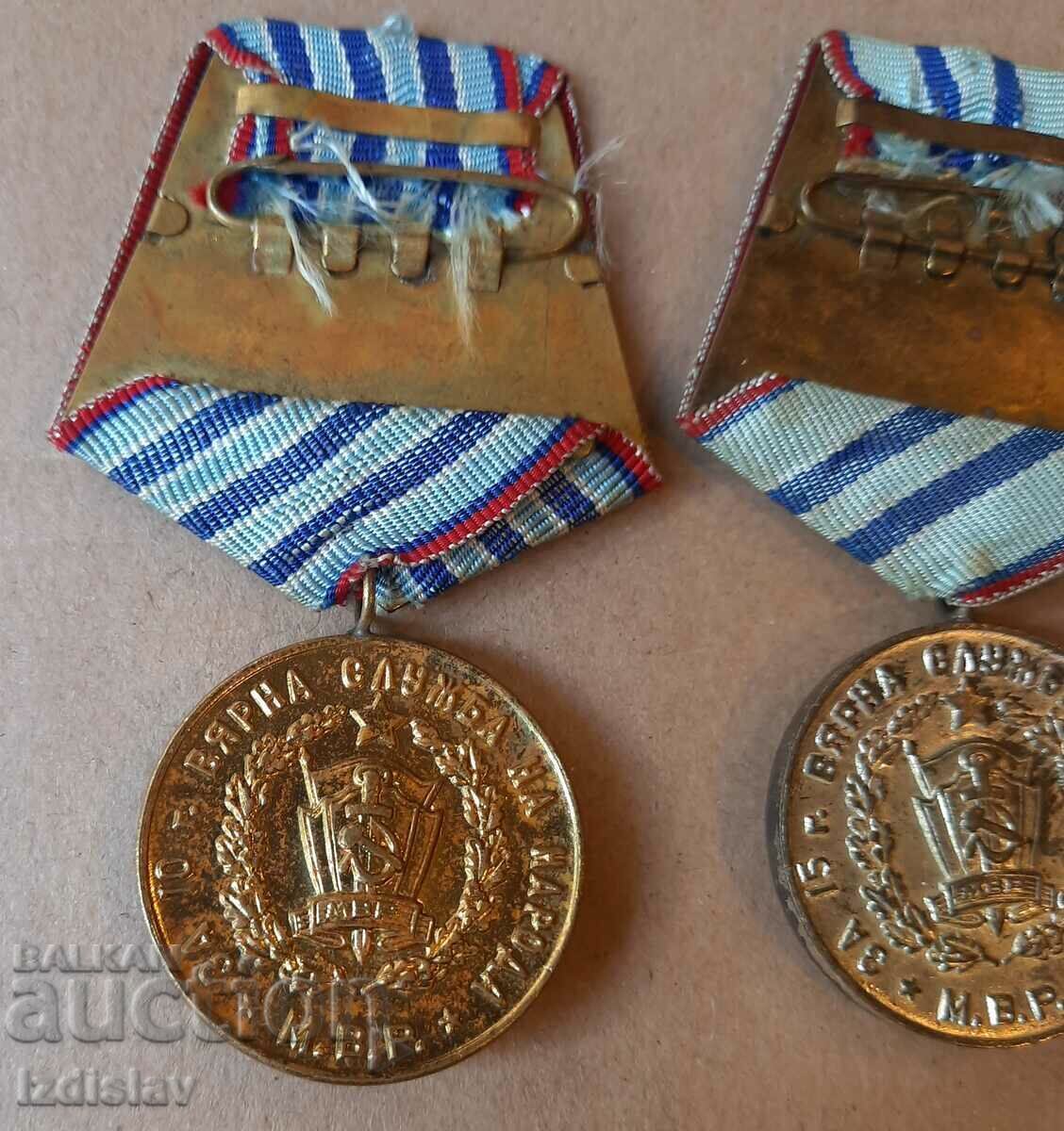 3 medals for 10 and 15 years MIA and the rare one for 20 years KDS - 6 3 medals for 10 and 15 years MIA and the rare one for 20 years KDS - 6