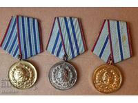 3 medalii pentru 10 și 15 ani MIA și cea rară pentru 20 de ani KDS