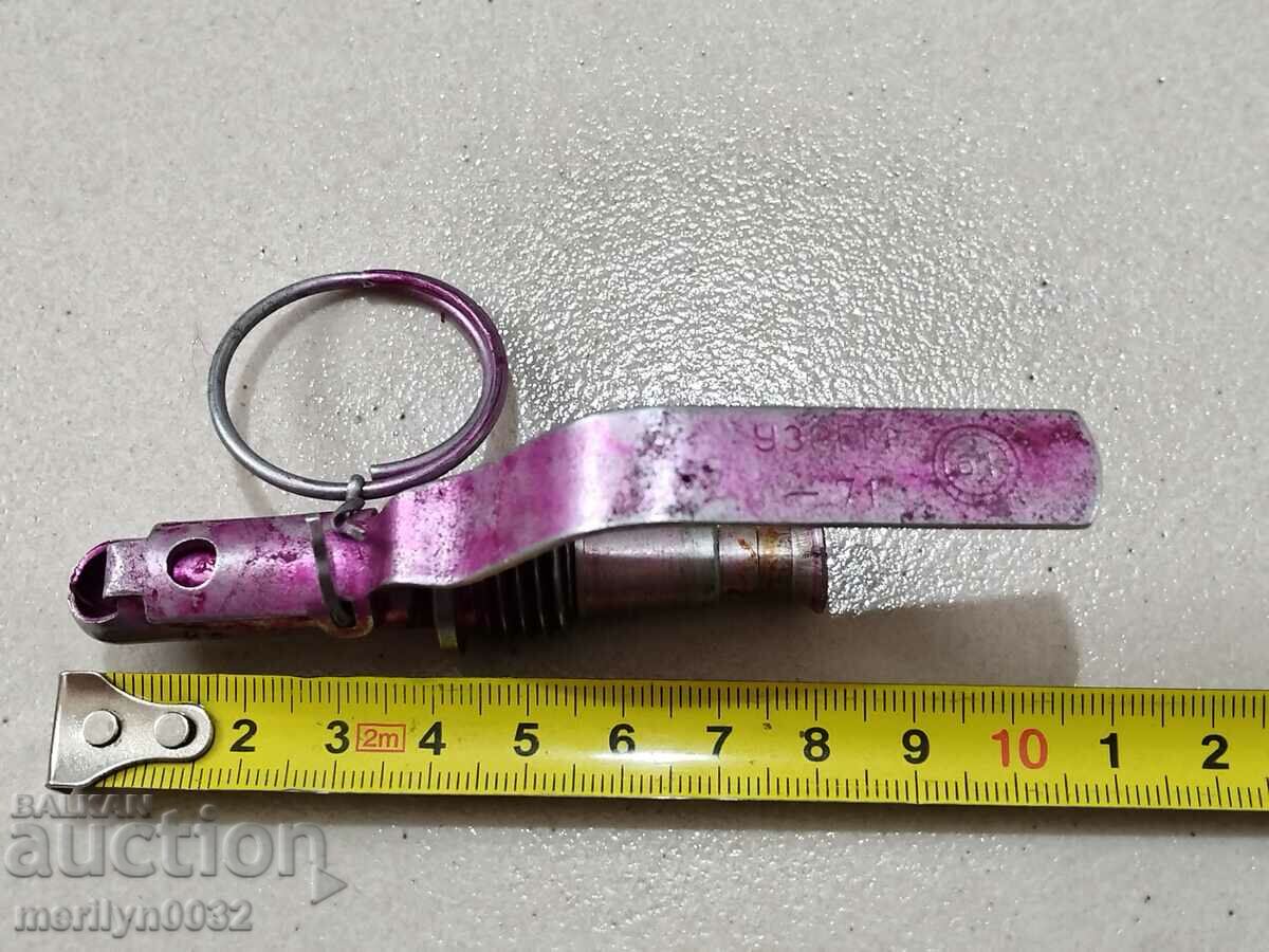 UZRGM grenade lighter from the NVO office UNSAFE - 6 UZRGM grenade lighter from the NVO office UNSAFE - 6