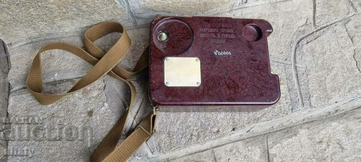 Telefon militar TA 57