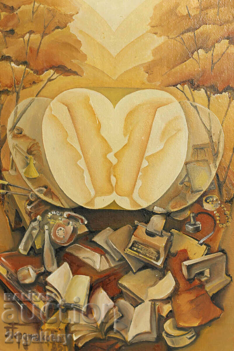 Auction Polina Gerdzhikova Abstract composition 1985 Auction Polina Gerdzhikova Abstract composition 1985