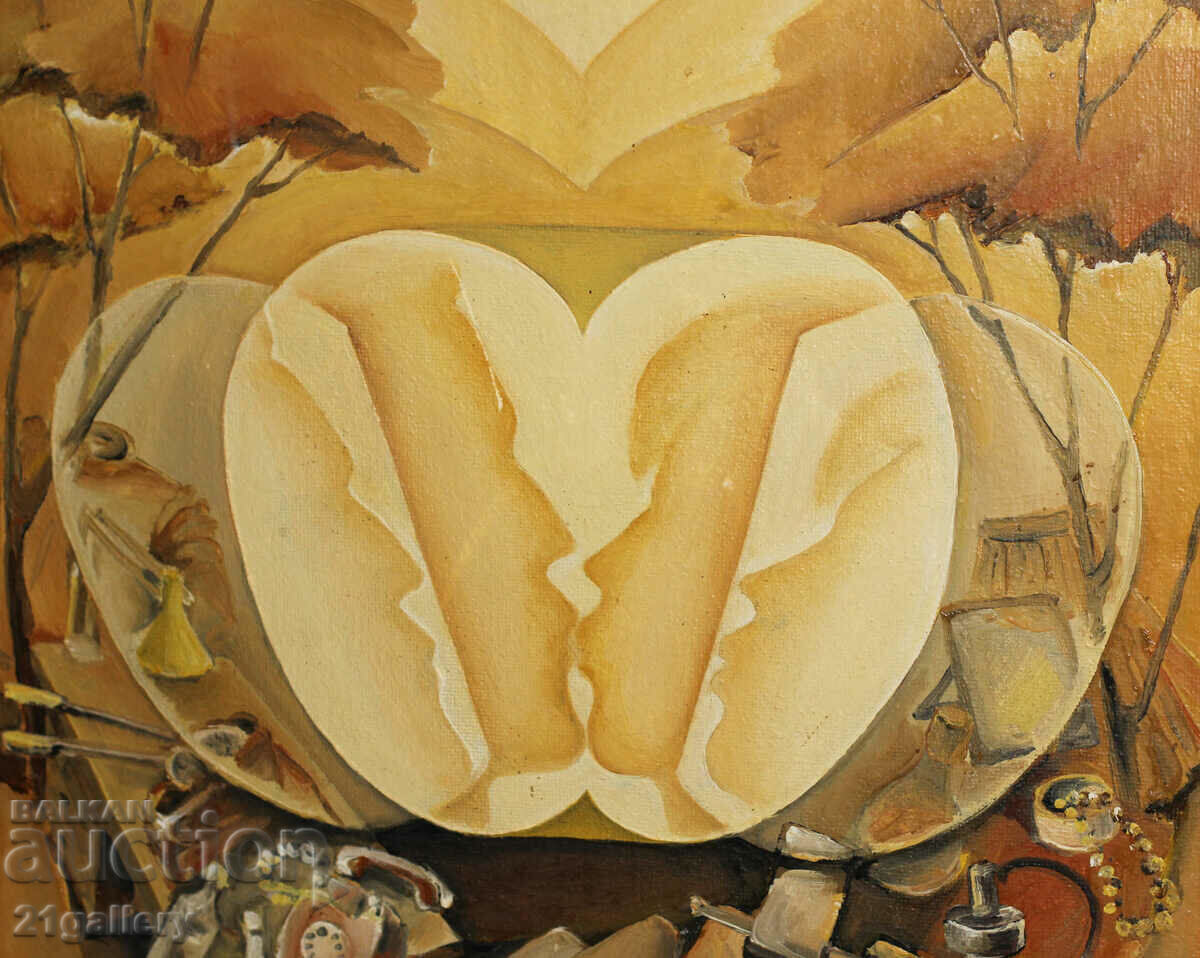 Delivery of Polina Gerdzhikova Abstract composition 1985 Delivery of Polina Gerdzhikova Abstract composition 1985