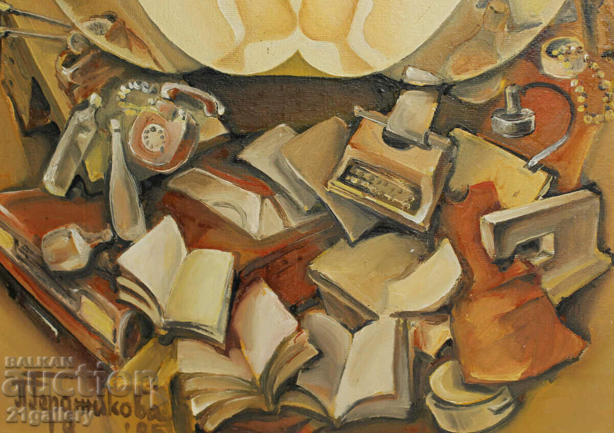 Polina Gerdzhikova Abstract composition 1985 - 5 Polina Gerdzhikova Abstract composition 1985 - 5