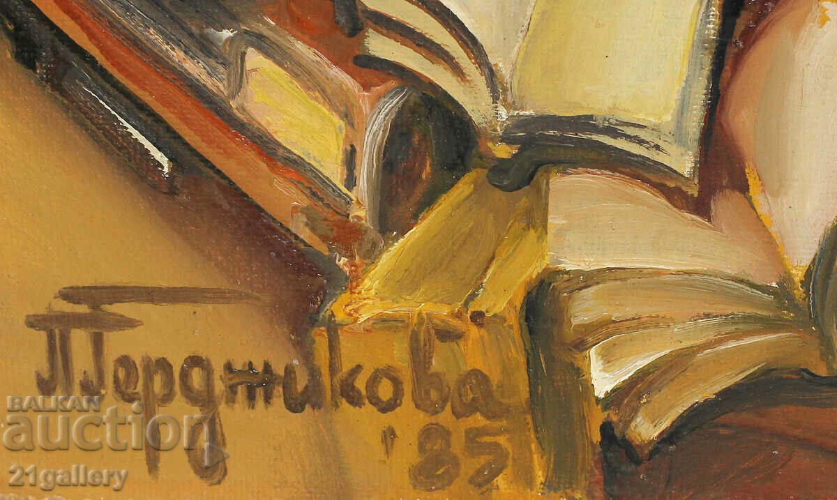 Polina Gerdzhikova Abstract composition 1985 - 6 Polina Gerdzhikova Abstract composition 1985 - 6