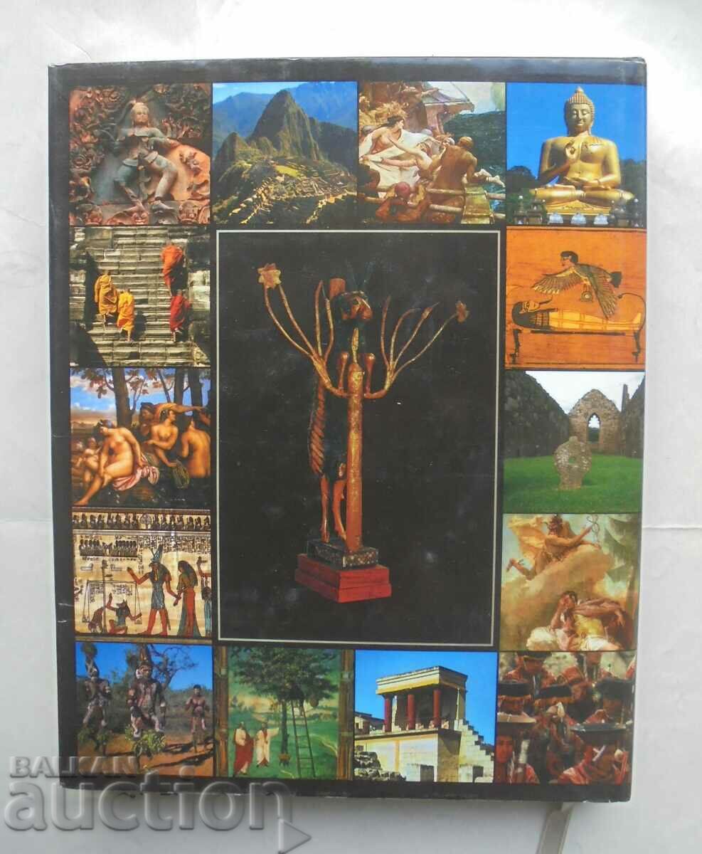 Το χρυσό κλαδί. Τόμος 1 James Fraser 2006 - 6 Το χρυσό κλαδί. Τόμος 1 James Fraser 2006 - 6