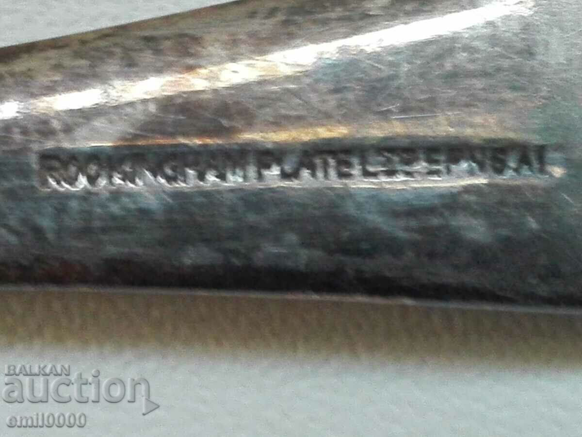 Δημοπρασία Πιρούνια για επιδόρπιο. Δημοπρασία Πιρούνια για επιδόρπιο.