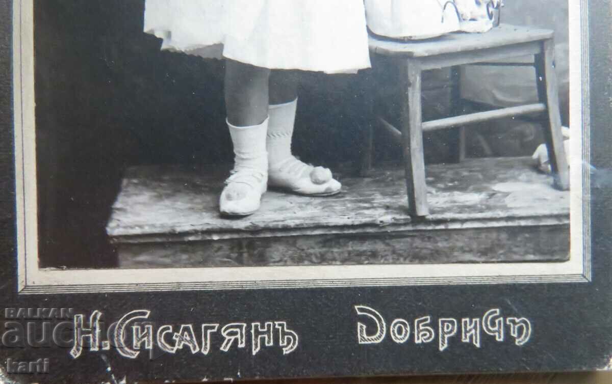 Auction OLD PHOTO - CARDBOARD - PHOTO SISAGYAN - DOBRICH Auction OLD PHOTO - CARDBOARD - PHOTO SISAGYAN - DOBRICH