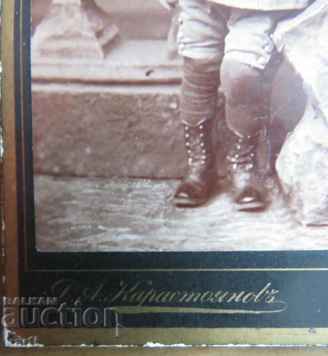 Auction OLD PHOTO - CARDBOARD - D.KARASTOYANOV - SOFIA Auction OLD PHOTO - CARDBOARD - D.KARASTOYANOV - SOFIA