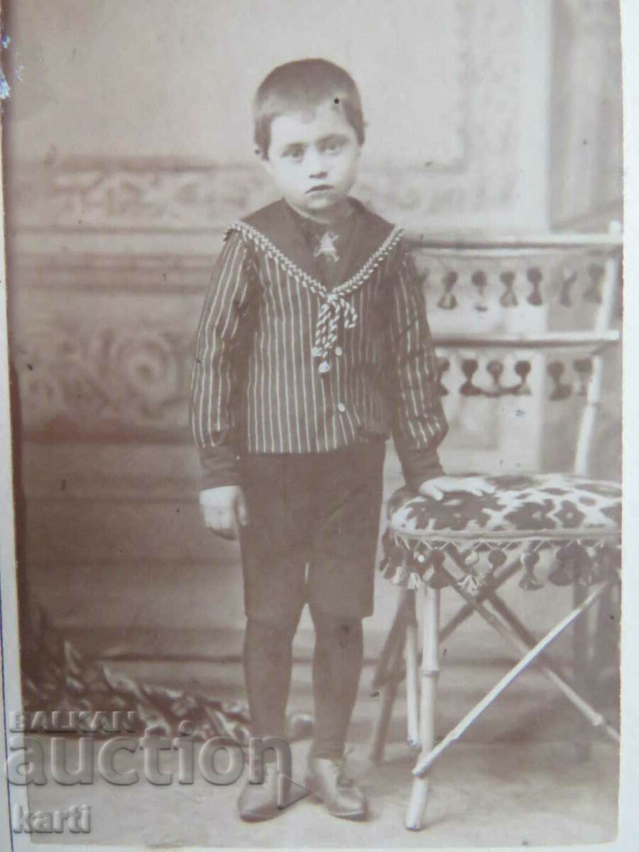 OLD PHOTO - CARDBOARD - D.KARASTOYANOV - SOFIA with price 19.99 BGN | € 10.22 OLD PHOTO - CARDBOARD - D.KARASTOYANOV - SOFIA with price 19.99 BGN | € 10.22