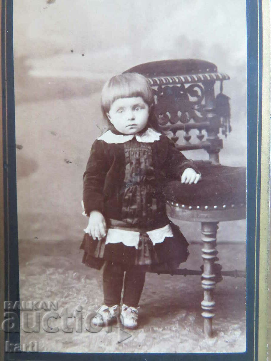 OLD PHOTO - CARDBOARD - D.KARASTOYANOV - SOFIA with price 19.99 BGN | € 10.22 OLD PHOTO - CARDBOARD - D.KARASTOYANOV - SOFIA with price 19.99 BGN | € 10.22