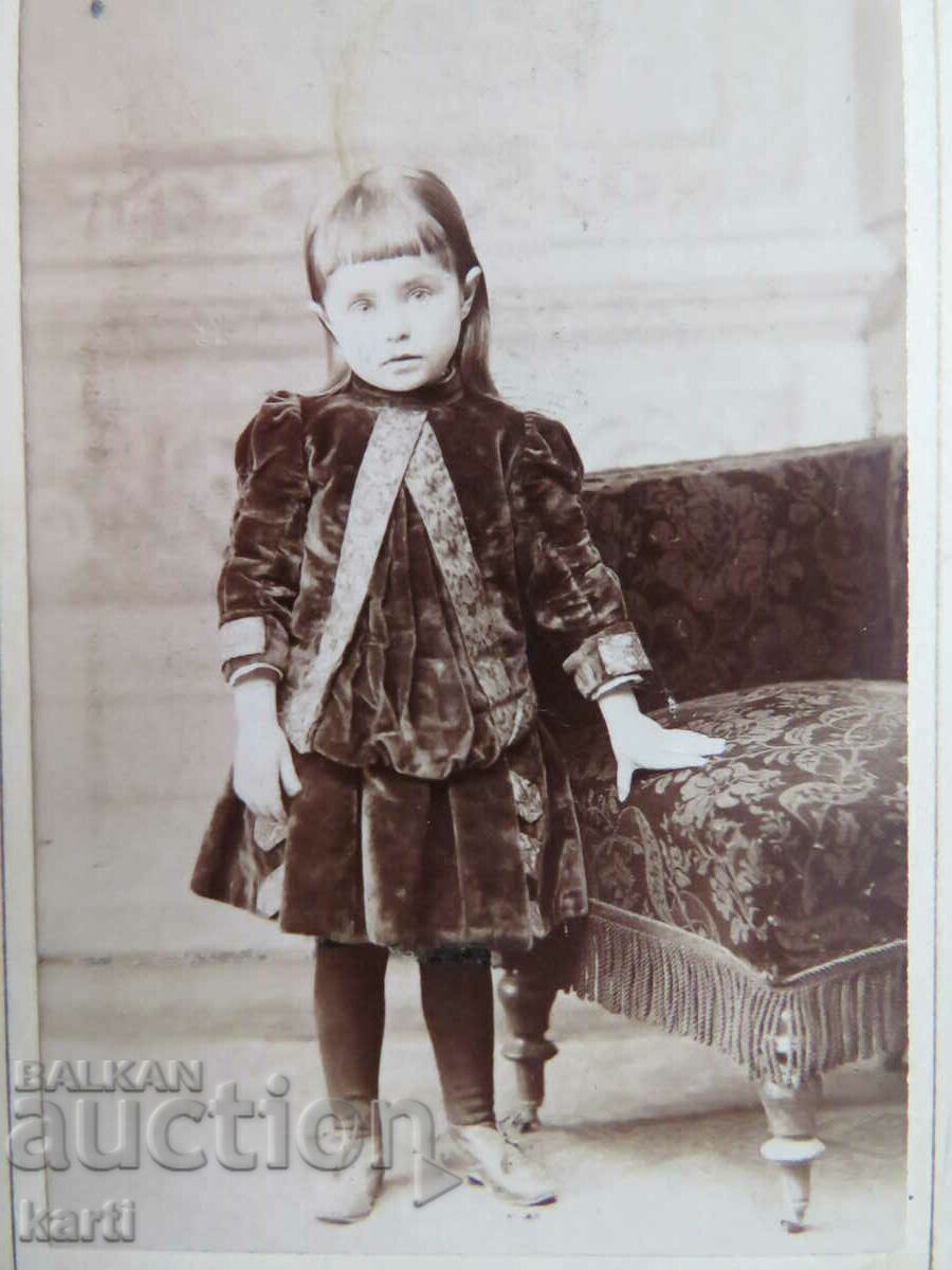 OLD PHOTO - CARDBOARD - D.KARASTOYANOV - SOFIA with price 19.99 BGN | € 10.22 OLD PHOTO - CARDBOARD - D.KARASTOYANOV - SOFIA with price 19.99 BGN | € 10.22