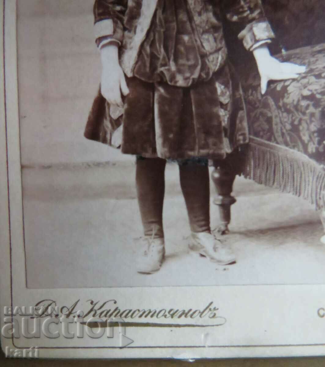 Auction OLD PHOTO - CARDBOARD - D.KARASTOYANOV - SOFIA Auction OLD PHOTO - CARDBOARD - D.KARASTOYANOV - SOFIA