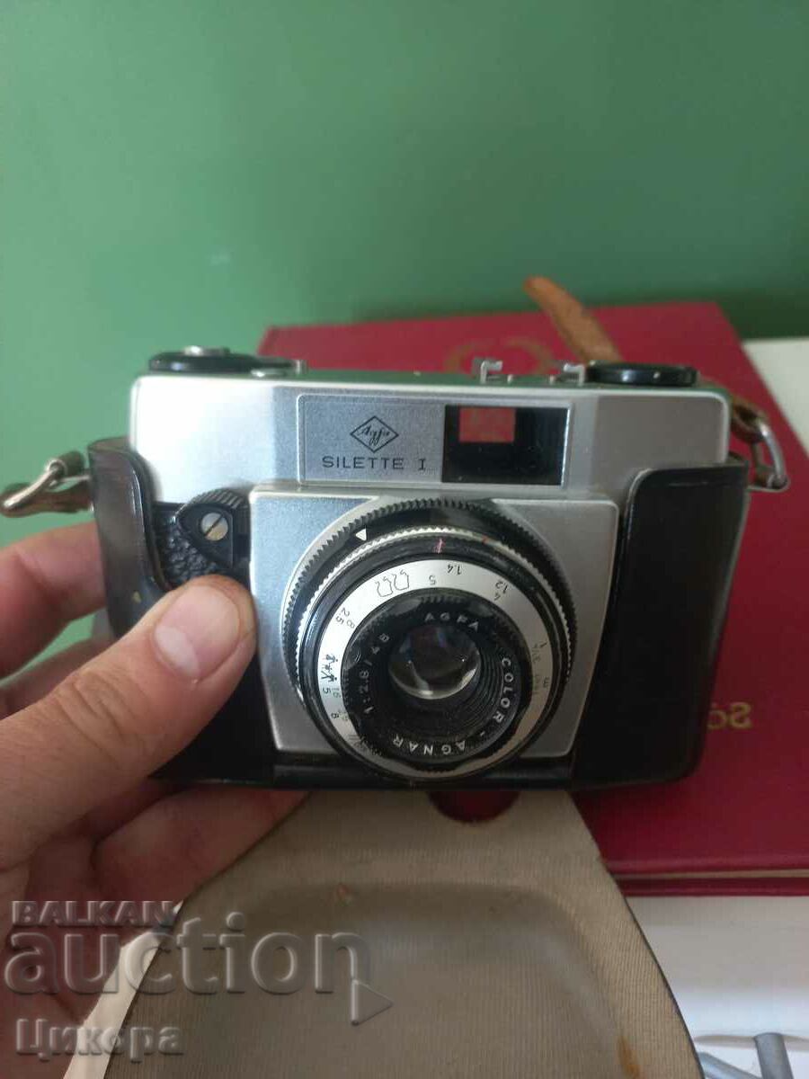 AGFA SILETTE CAMERA GERMANA