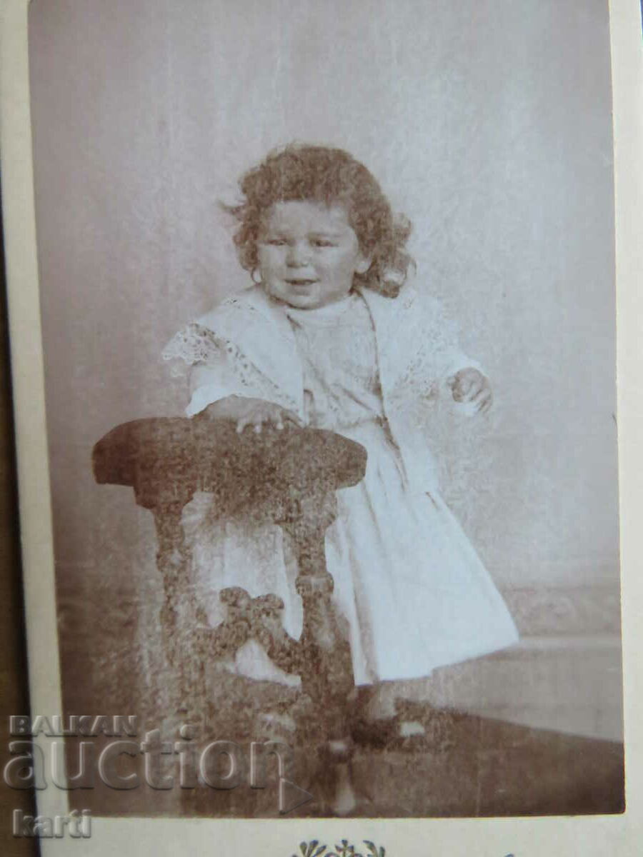 OLD PHOTO - CARDBOARD with price 9.99 BGN | € 5.11 OLD PHOTO - CARDBOARD with price 9.99 BGN | € 5.11
