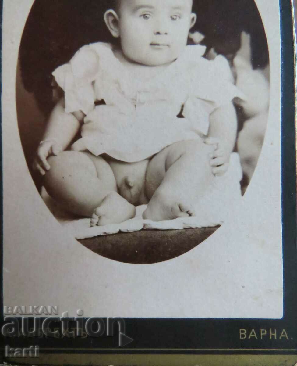 Δημοπρασία ΠΑΛΙΑ ΦΩΤΟ - ΧΑΡΤΟ - ΑΛΜΠΡΕΧΤ - ΒΑΡΝΑ