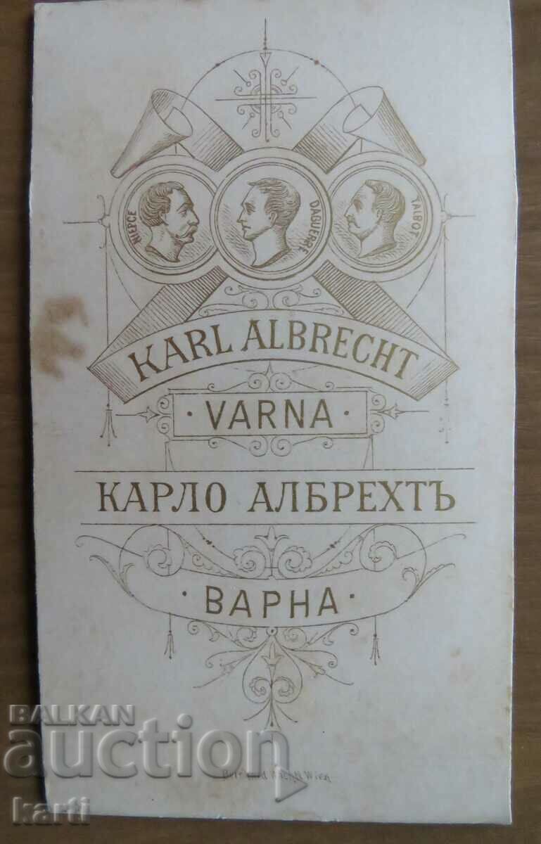 Delivery of OLD PHOTO - CARDBOARD - ALBRECHT - VARNA Delivery of OLD PHOTO - CARDBOARD - ALBRECHT - VARNA