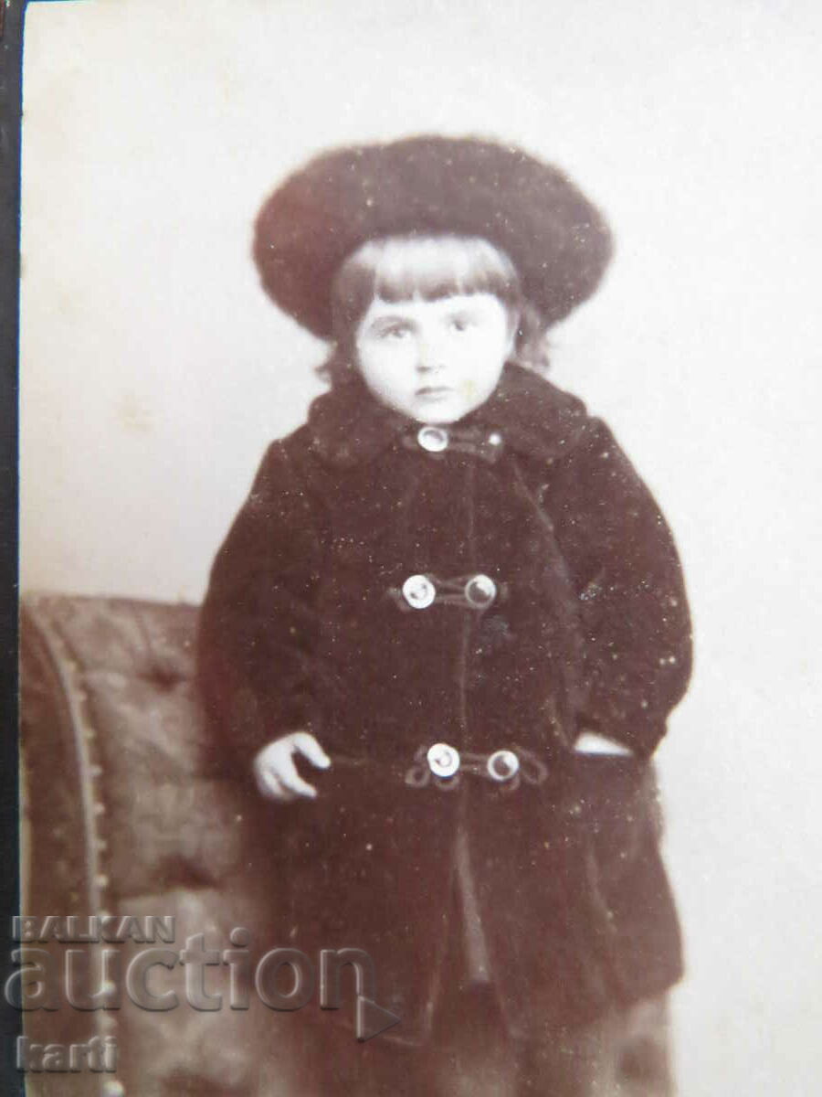 OLD PHOTO - CARDBOARD - ALBRECHT - VARNA with price 11.99 BGN | € 6.13 OLD PHOTO - CARDBOARD - ALBRECHT - VARNA with price 11.99 BGN | € 6.13