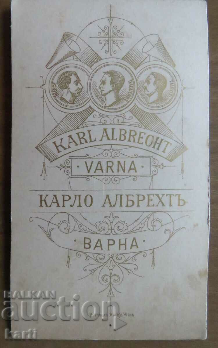Delivery of OLD PHOTO - CARDBOARD - ALBRECHT - VARNA Delivery of OLD PHOTO - CARDBOARD - ALBRECHT - VARNA