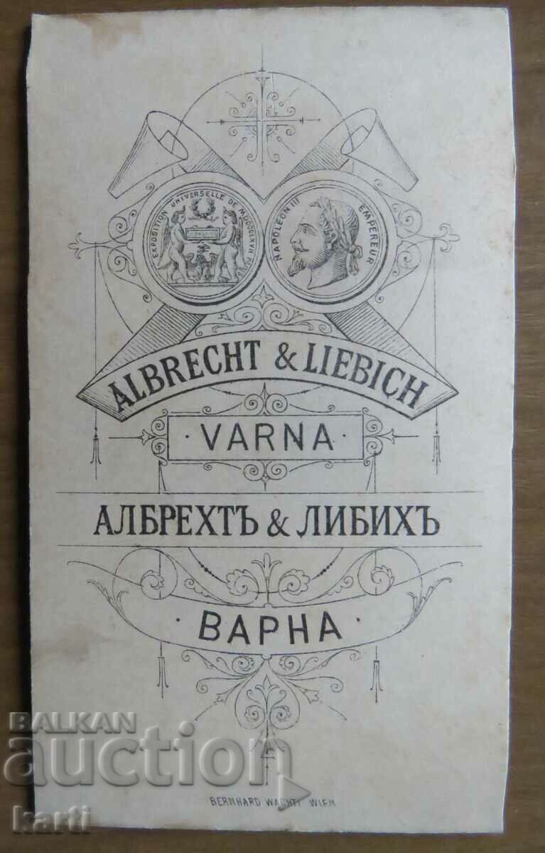 Auction OLD PHOTO - CARDBOARD - ALBRECHT - VARNA Auction OLD PHOTO - CARDBOARD - ALBRECHT - VARNA