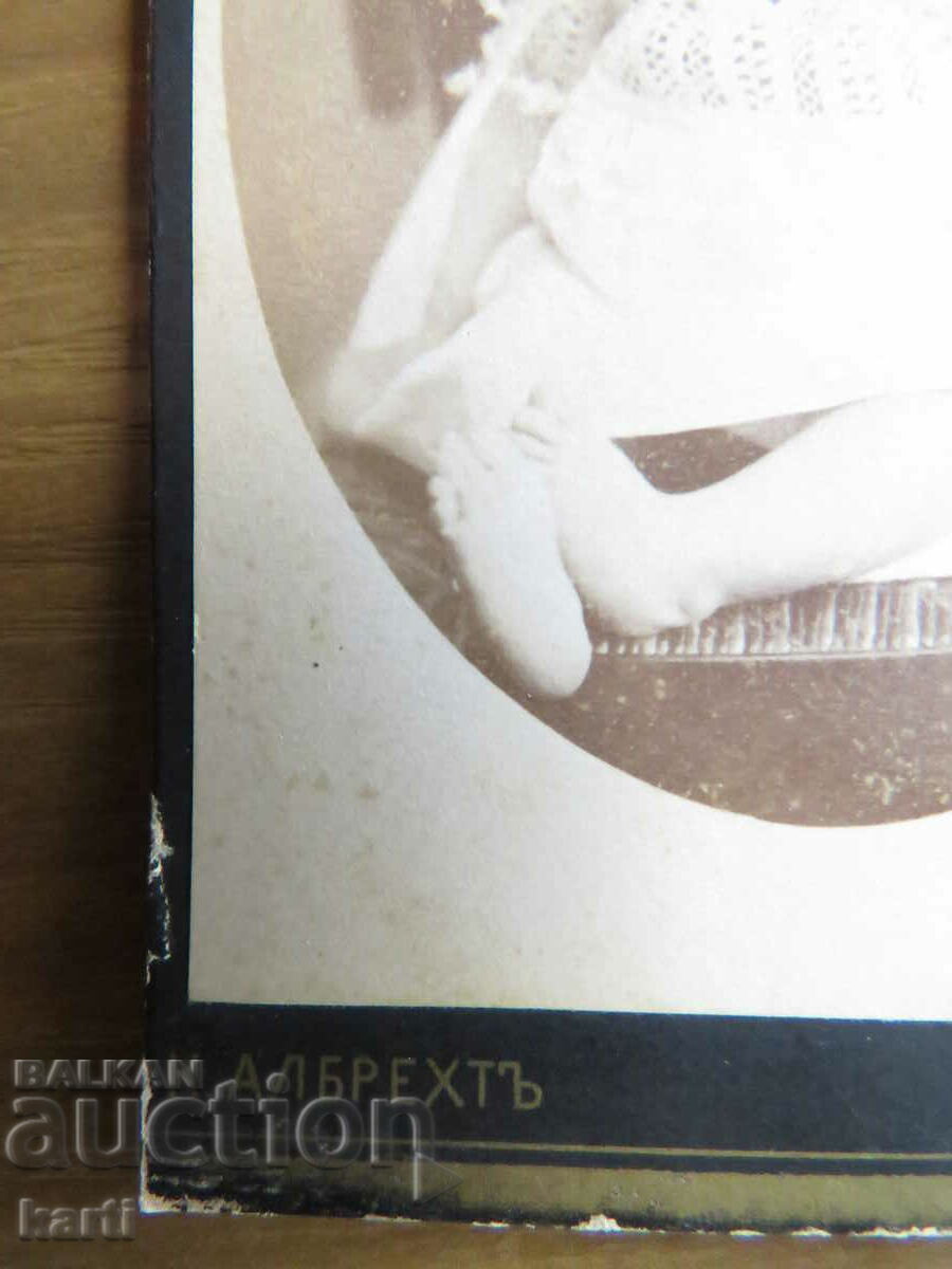 Auction OLD PHOTO - CARDBOARD - ALBRECHT - VARNA Auction OLD PHOTO - CARDBOARD - ALBRECHT - VARNA