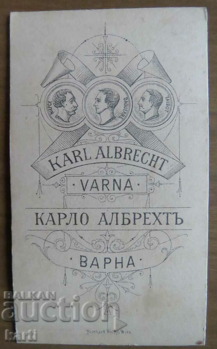 Delivery of OLD PHOTO - CARDBOARD - ALBRECHT - VARNA Delivery of OLD PHOTO - CARDBOARD - ALBRECHT - VARNA