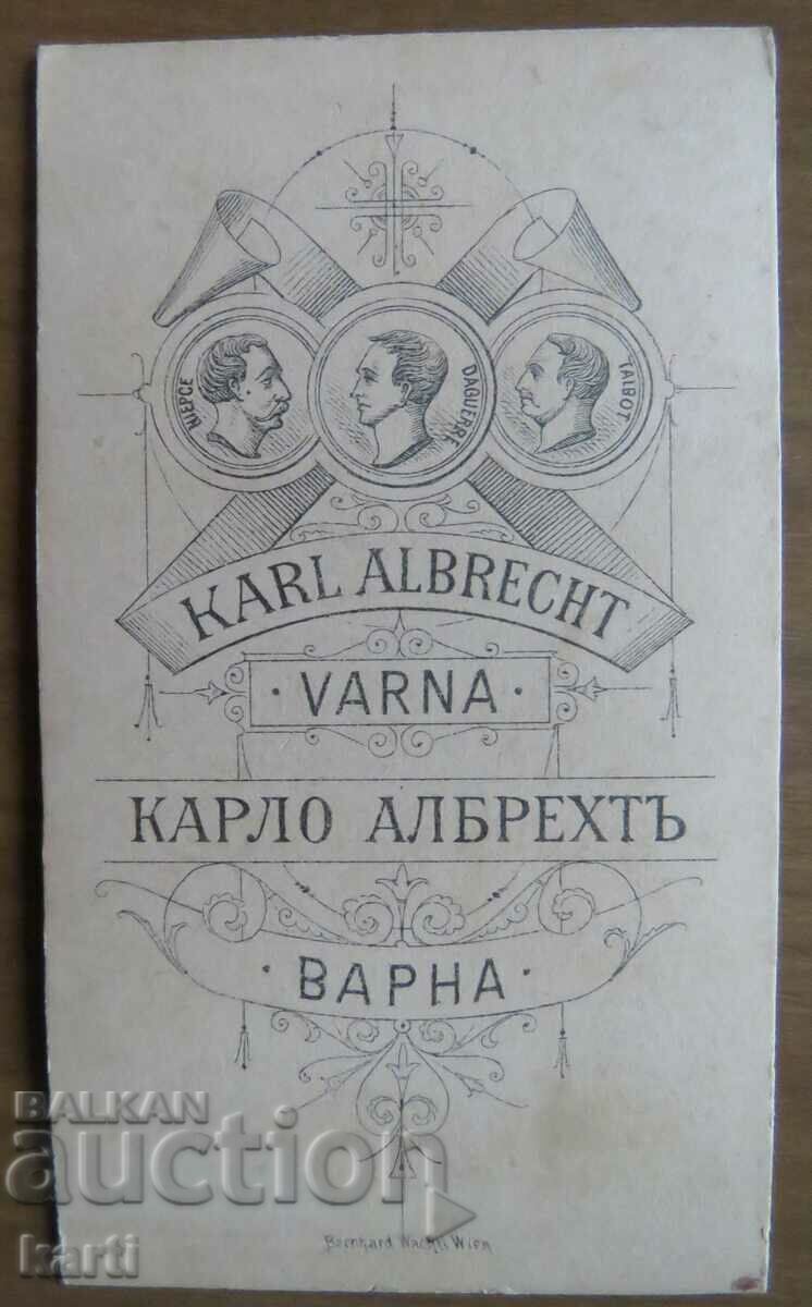 Livrarea FOTO VECHE - CARTON - ALBRECHT - VARNA