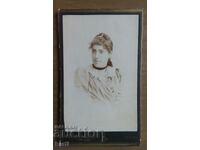 OLD PHOTO - CARDBOARD - PHOTO OSIPOV - PLEVEN