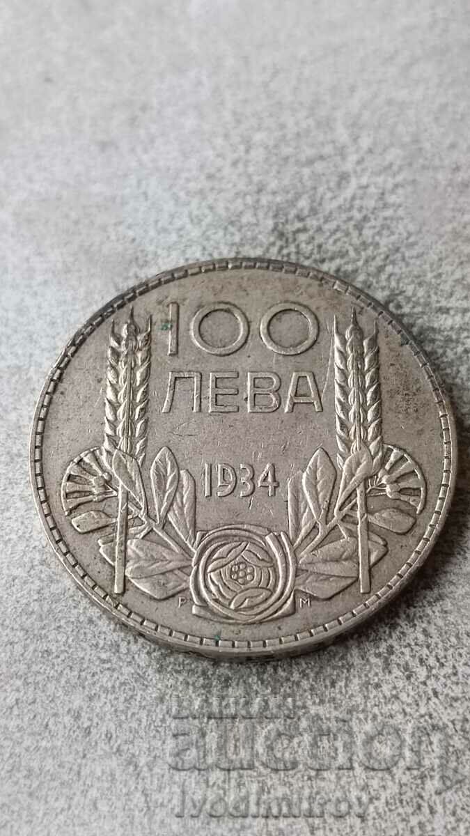 100 BGN 1937 argint