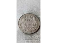 100 BGN 1937 Ασήμι