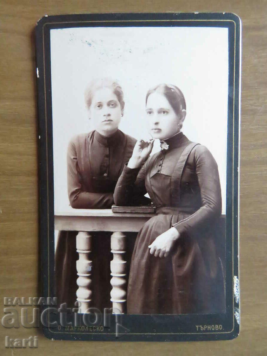 ΠΑΛΙΑ ΦΩΤΟΓΡΑΦΙΑ - ΧΑΡΤΟΝΙ - ΜΑΡΚΟΛΕΣΚΟ - ΤΑΡΝΟΒΟ