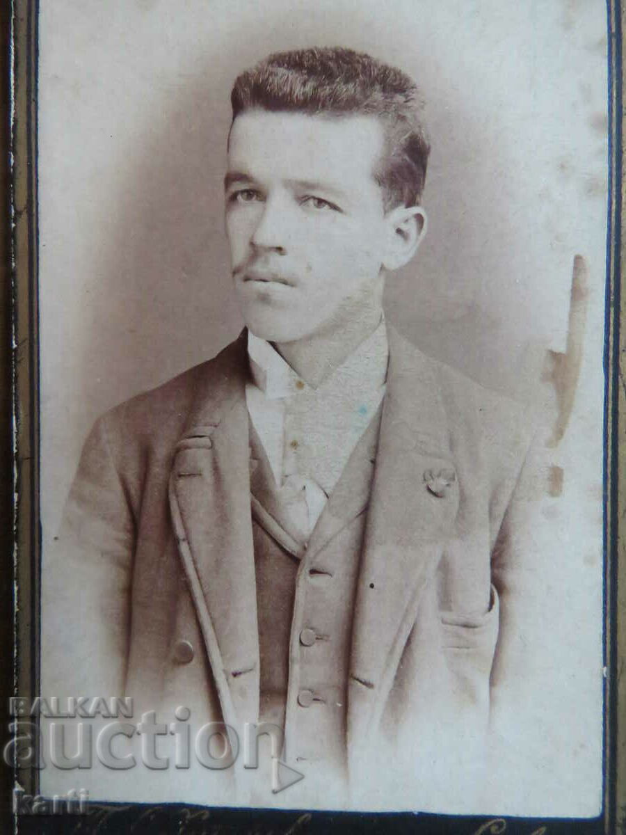 ΠΑΛΙΑ ΦΩΤΟΓΡΑΦΙΑ - ΧΑΡΤΟΝΙ - ΤΟΜΑ ΧΙΤΡΟΦ - ΣΟΦΙΑ με τιμή € 24.99 | 48.88 BGN