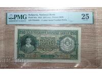 250 BGN din 1943 PMG 25