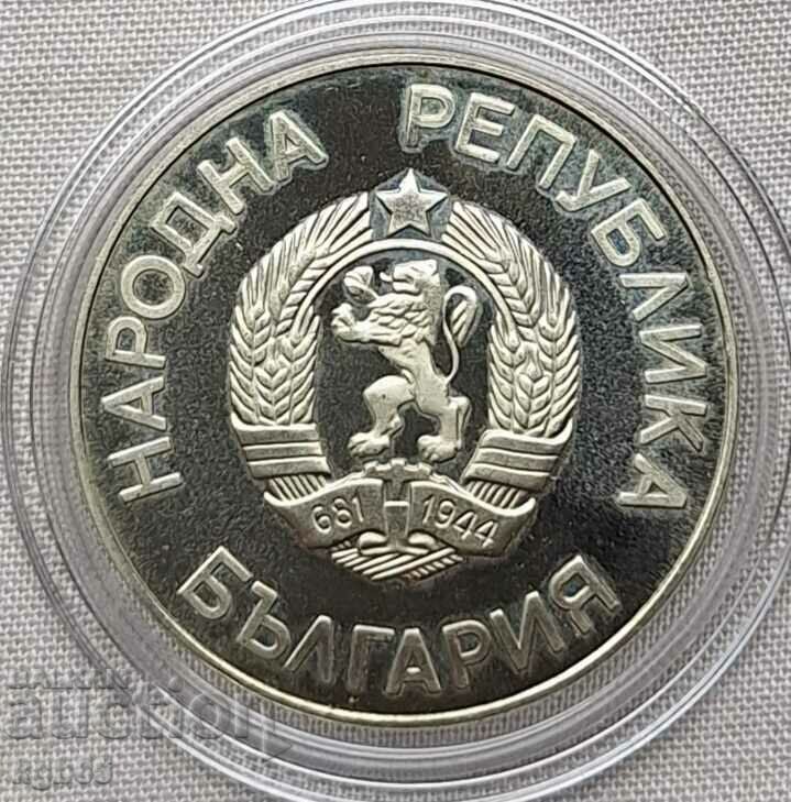 2 BGN Χειμερινοί Ολυμπιακοί Αγώνες 1987 #1 με τιμή 7.65 BGN | € 3.91 2 BGN Χειμερινοί Ολυμπιακοί Αγώνες 1987 #1 με τιμή 7.65 BGN | € 3.91