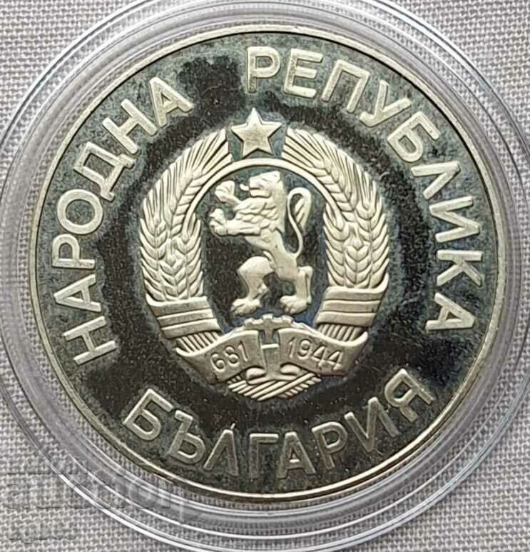 2 BGN 1987 Winter Olympic Games #2 with price 7.65 BGN | € 3.91