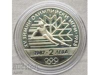 2 BGN 1987 Winter Olympic Games #2