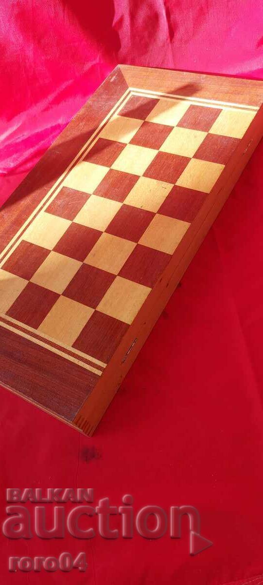 GAME BOARD - 7 GAME BOARD - 7