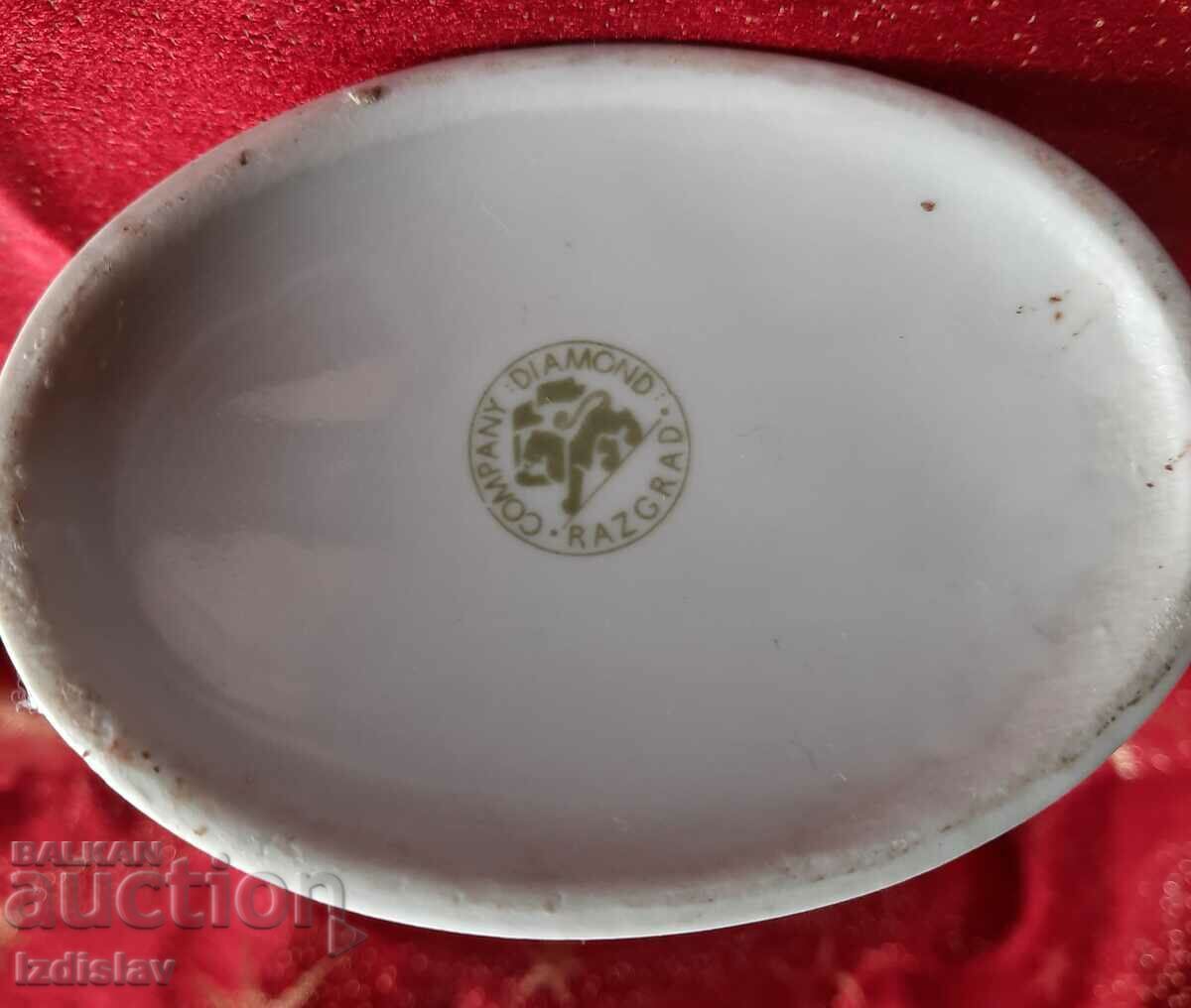 Auction Sots porcelain jug, "Dyanko Stefanov", Razgrad Auction Sots porcelain jug, "Dyanko Stefanov", Razgrad